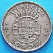 Монета Тимора 10 эскудо 1970 год.