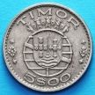 Монета Тимора 5 эскудо 1970 год