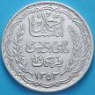 Монета Туниса 20 франков 1934 год. Серебро.