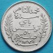Монета Тунис 50 сантим 1915 год. Серебро.