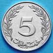 Монета Туниса 5 миллим 1997 год.