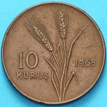 Турция 10 курушей 1968 год.