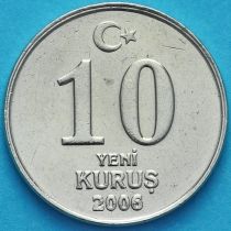 Турция 10 курушей 2006 год.
