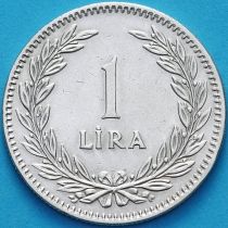Турция 1 лира 1947 год.