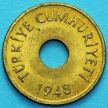 Монета Турция 1 куруш 1948 год.