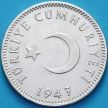 Монета Турция 1 лира 1947 год.