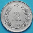 Монета Турции 2,5 лиры 1980 год.
