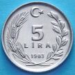 Монета Турции 5 лир 1983 год.