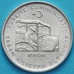 Монета Турция 10 курушей 1975 год. ФАО.