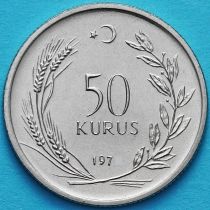 Турция 50 куруш 1974 год.