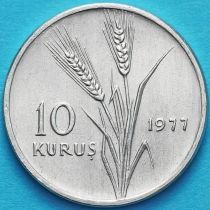 Турция 10 курушей 1977 год. Полумесяц