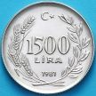 Монета Турция 1500 лир 1981 год. ФАО
