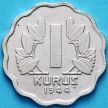 Монета Турция 1 куруш 1944 год.