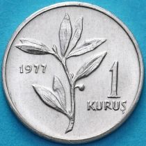 Турция 1 куруш 1977 год. Полумесяц