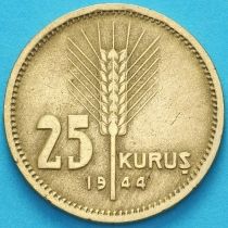 Турция 25 курушей 1944 год.