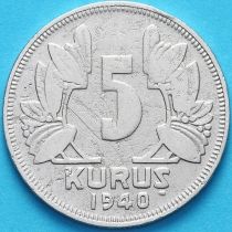 Турция 5 куруш 1940 год.