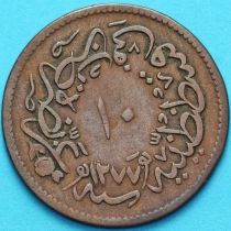 Турция, Османская империя 10 пара 1861 год. KM# 686