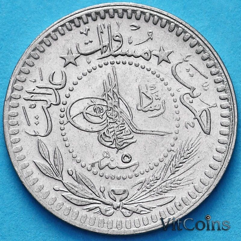 Монета Турция, Османская империя 5 пара 1909 год. На аверсе под тугрой цифра 5