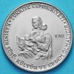 Монета Турции 1 лира 1978 год. FAO
