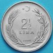 Монета Турции 2,5 лиры 1979 год. FAO. Семья.
