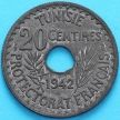 Монета Тунис 20 сантим 1942 год.