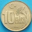 Монета Турции 10000 лир 1994 год. Олимпиада.