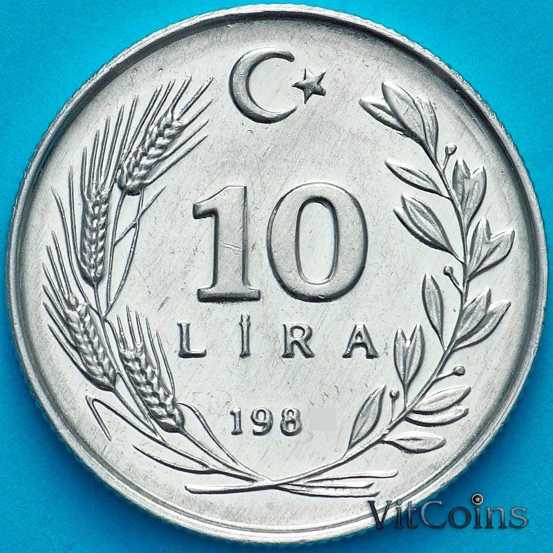 Монета Турция 10 лир 1988 год.
