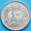 Монета Турция, Османская империя 10 пара 1909 (1912) год. На аверсе под тугрой цифра "٤" (4)