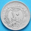 Монета Турция, Османская империя 10 пара 1909 (1913) год. На аверсе под тугрой цифра "٥" (5)