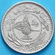 Монета Турция, Османская империя 10 пара 1909 (1912) год. На аверсе под тугрой цифра "٤" (4)