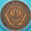 Монета Турция 20 лир 2013 год. Средиземноморские игры