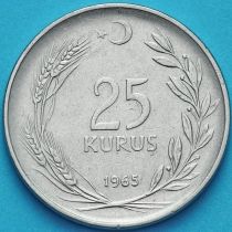 Турция 25 курушей 1965 год.