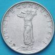 Монета Турция 25 курушей 1965 год.