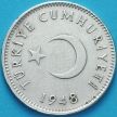 Монета Турция 1 лира 1948 год. Серебро. №1