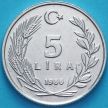 Монета Турция 5 лир 1986 год.