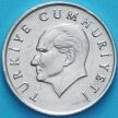 Монета Турция 10 лир 1988 год.