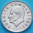 Монета Турция 5 лир 1987 год.