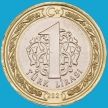 Монета Турция 1 лира 2021 год. 100 лет Газиантепу