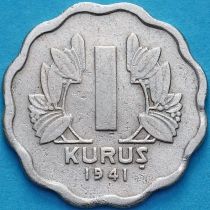 Турция 1 куруш 1941 год.