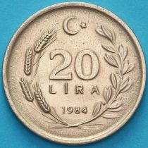 Турция 20 лир 1984 год.