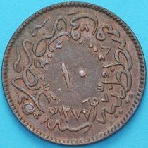 Турция, Османская империя 10 пара 1861 год. №1