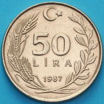 Турция 50 лир 1987 год.