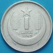Монета Турция 1 лира 1940 год. Серебро. №1