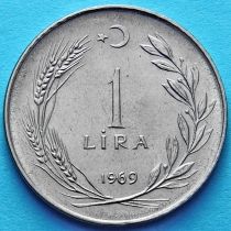 Турция 1 лира 1965-1980 год.