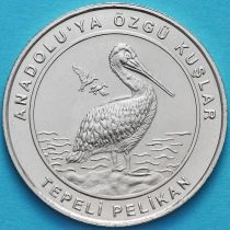 Турция 1 куруш 2018 год. Кудрявый пеликан.