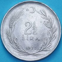Турция 2,5 лиры 1973 год.