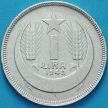 Монета Турция 1 лира 1940 год. Серебро. №2
