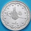 Монета Турция, Османская Империя 5 куруш 1909 год. Серебро. На аверсе под тугрой цифра "٢" (2). №3