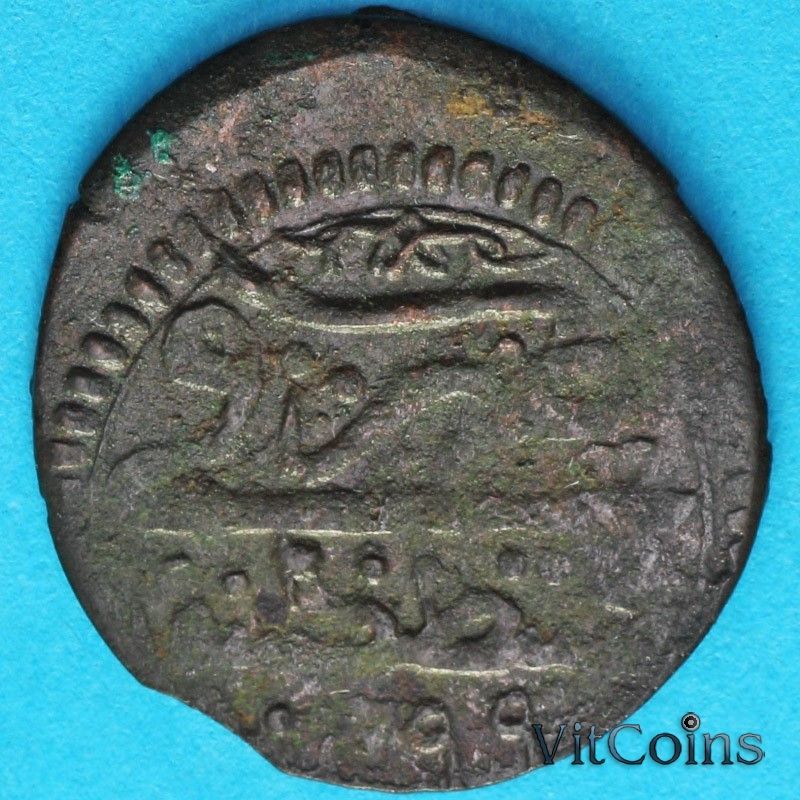 Монета Турция, Османская империя мангир 1688 год.