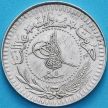 Монета Турция, Османская империя 40 пара 1918 год.